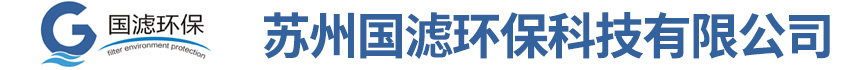 過(guò)濾袋logo